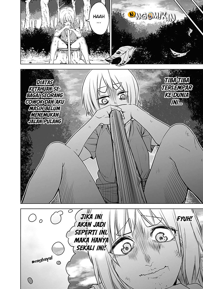 Kunoichi no Ichi chapter 25